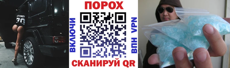 ОМГ ОМГ   Томилино  АМФ VHQ 