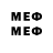 MDMA VHQ demonbreak102