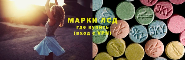метадон Алексеевка