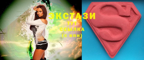 Альфа ПВП Абаза