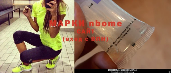 СК Абинск