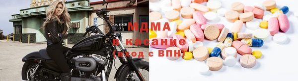 MESCALINE Алексин