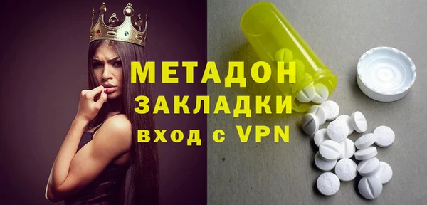 СК Абинск