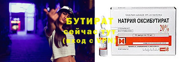 СК Абинск