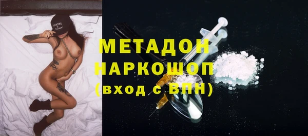 MESCALINE Алексин