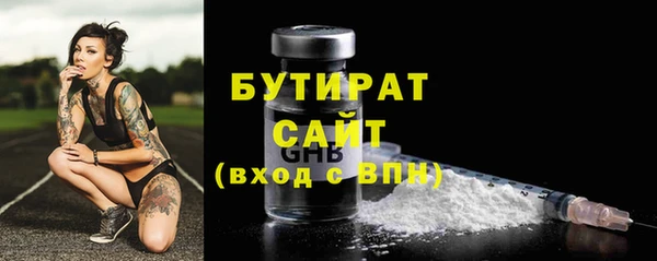СК Алзамай