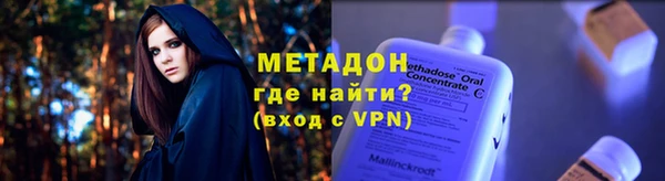СК Абинск