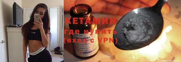 метадон Алексеевка
