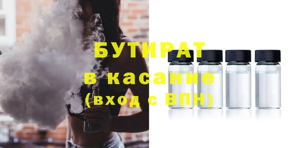 СК Абинск