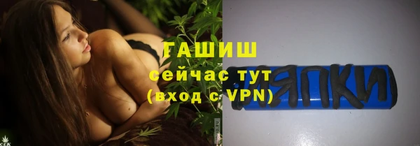 СК Абинск