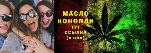 СК Абинск