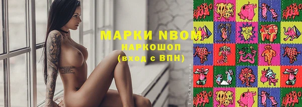 метадон Алексеевка