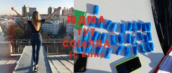 метадон Алексеевка