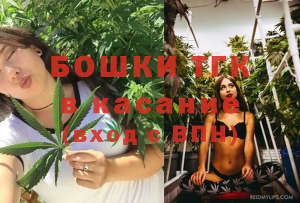 MESCALINE Алексин