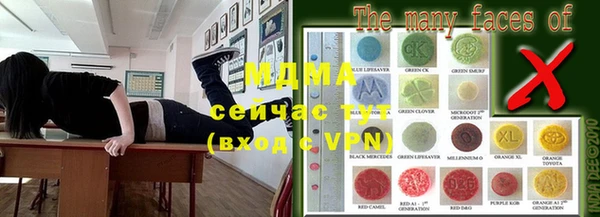 СК Абинск